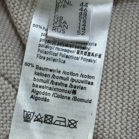 RABE Beige Sweater with Gray Accents. - Picture 9 of 10